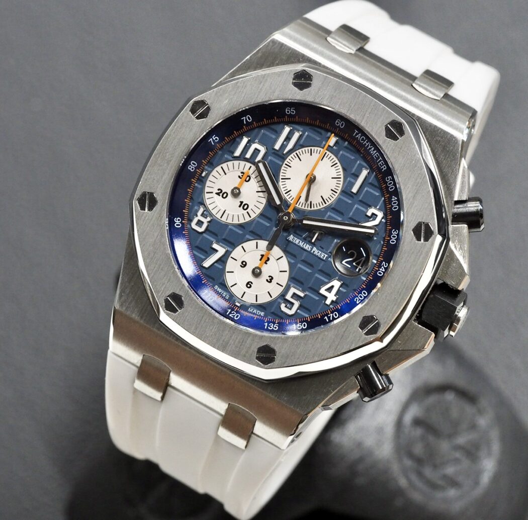 Audemars Offshore Navy 26470st