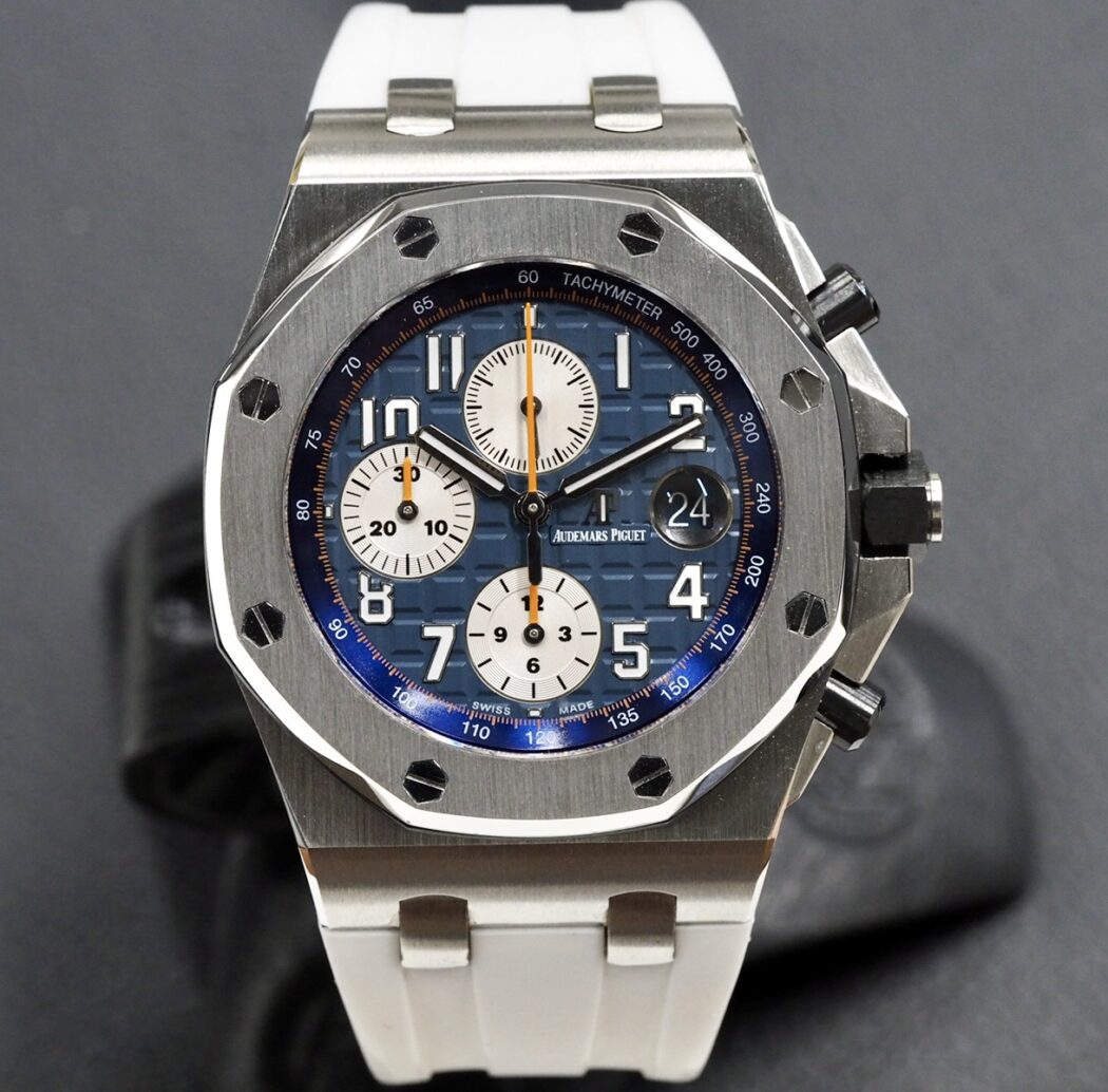 Audemars Offshore Navy 26470st
