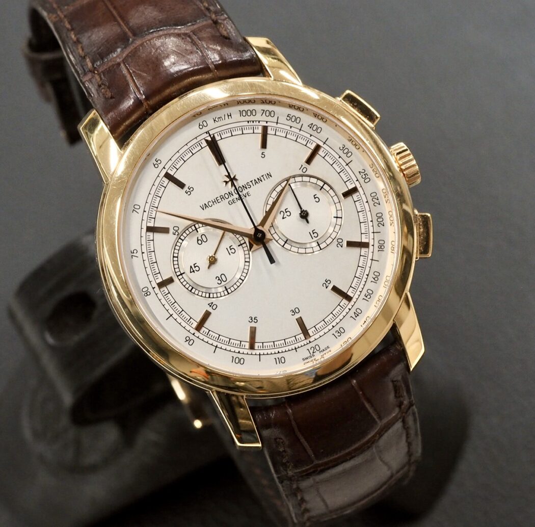 Vacheron Traditionnelle 47192