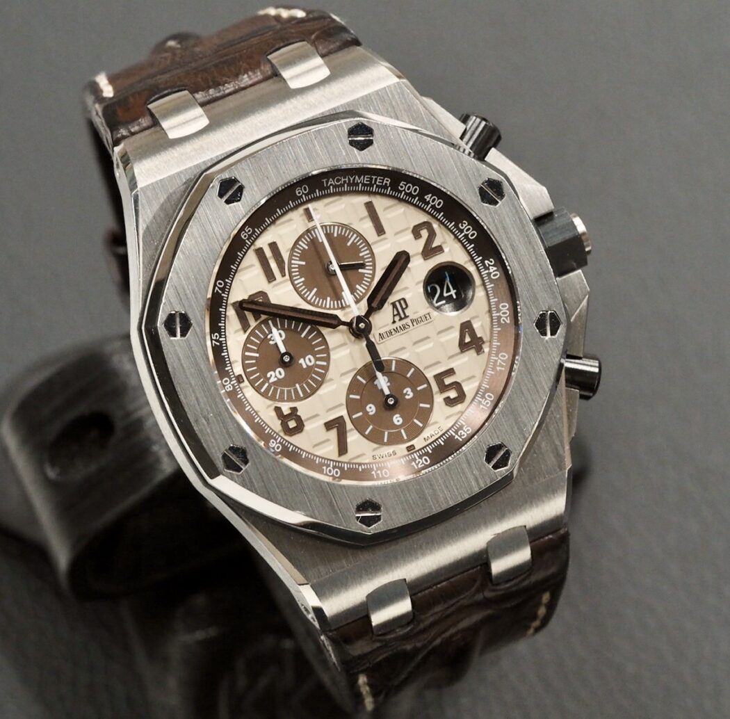 Audemars Piguet Offshore Safari 26470st