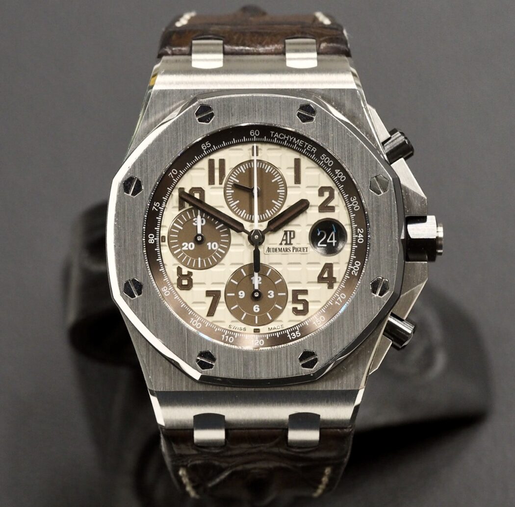 Audemars Piguet Offshore Safari 26470st