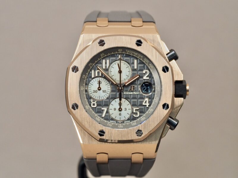 Audemars Offshore 26470OR