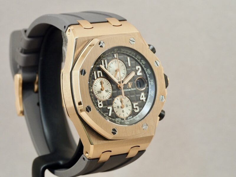 Audemars Offshore 26470OR