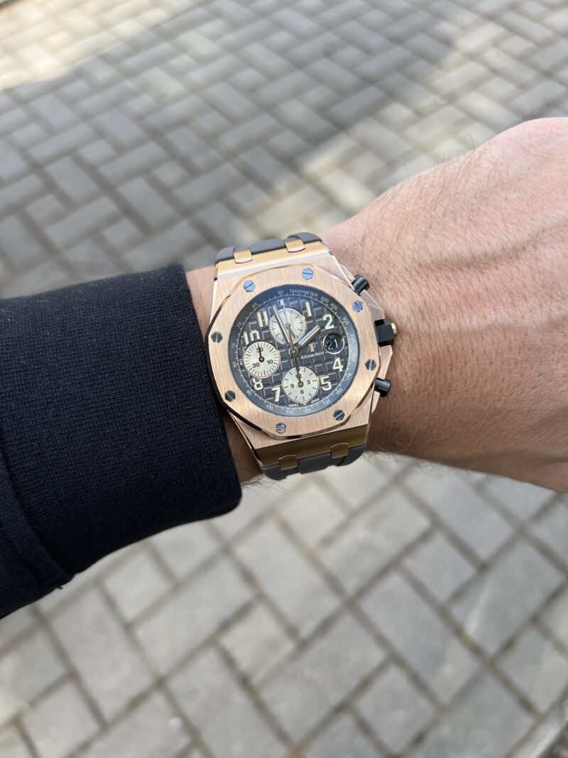 Audemars Offshore 26470OR