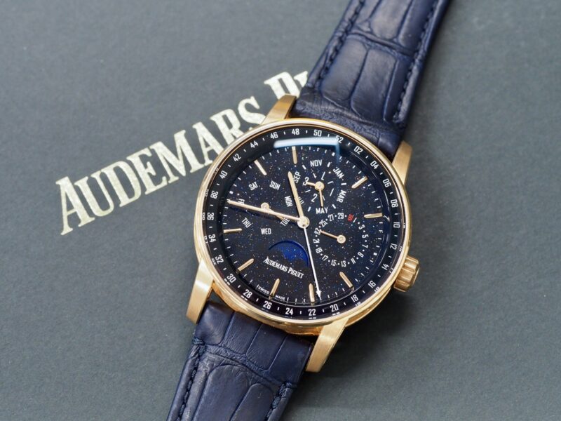 Audemars Piguet Code1159 Perpetual