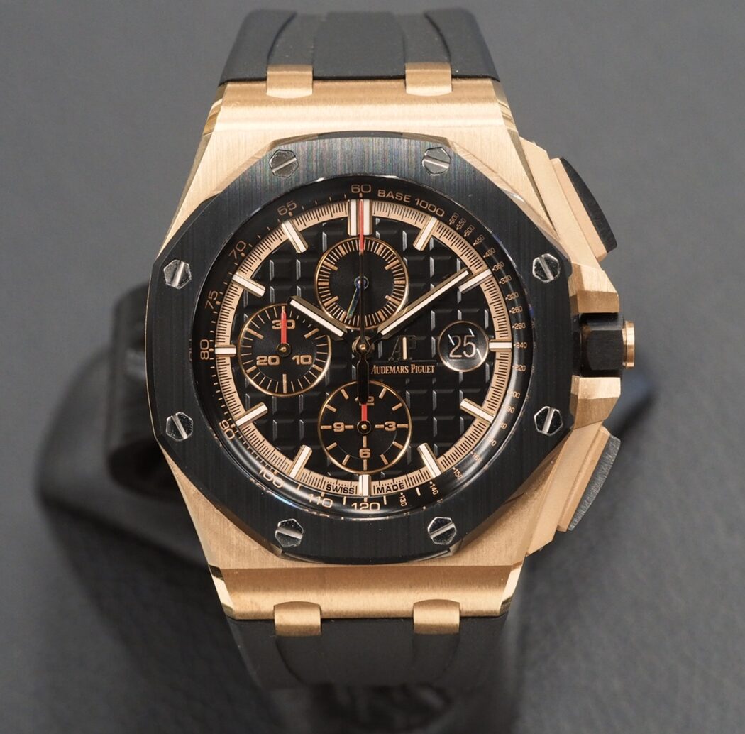 Audemars Piguet Royal Oak Offshore Rose Gold 26401ro