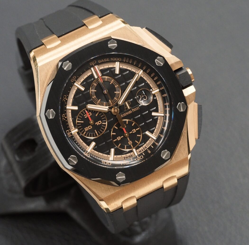Audemars Piguet Royal Oak Offshore Rose Gold 26401ro