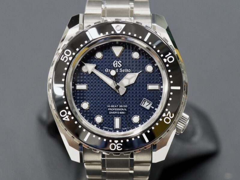 Grand Seiko Diver Limited