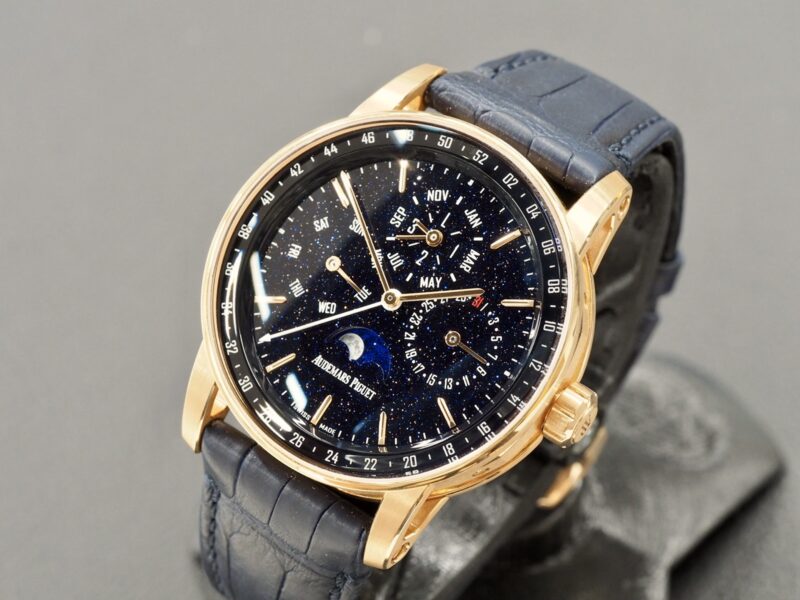 Audemars Code 1159 Perpetual