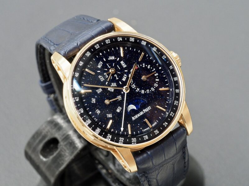Audemars Code 1159 Perpetual