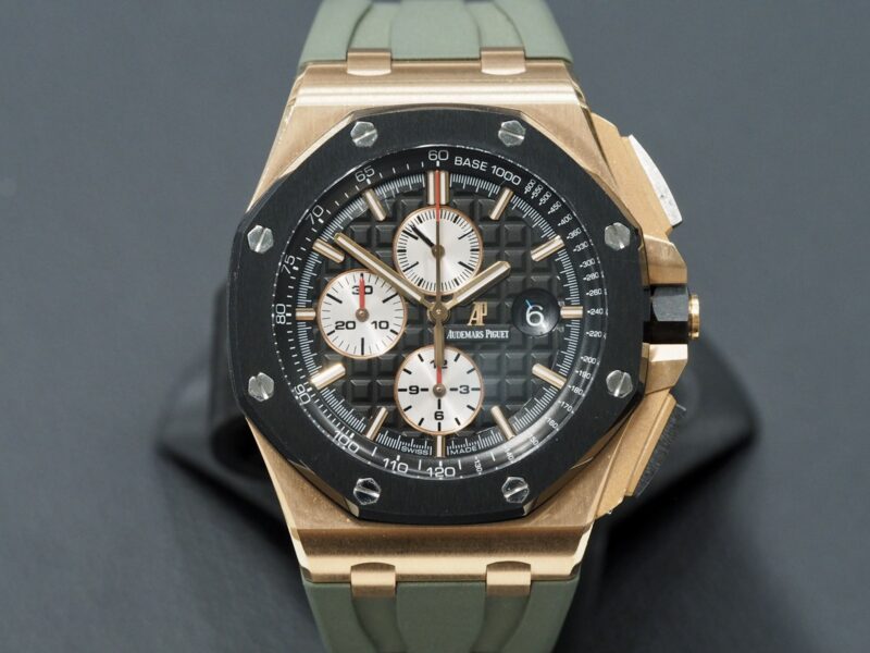 Audemars Offshore 26400RO