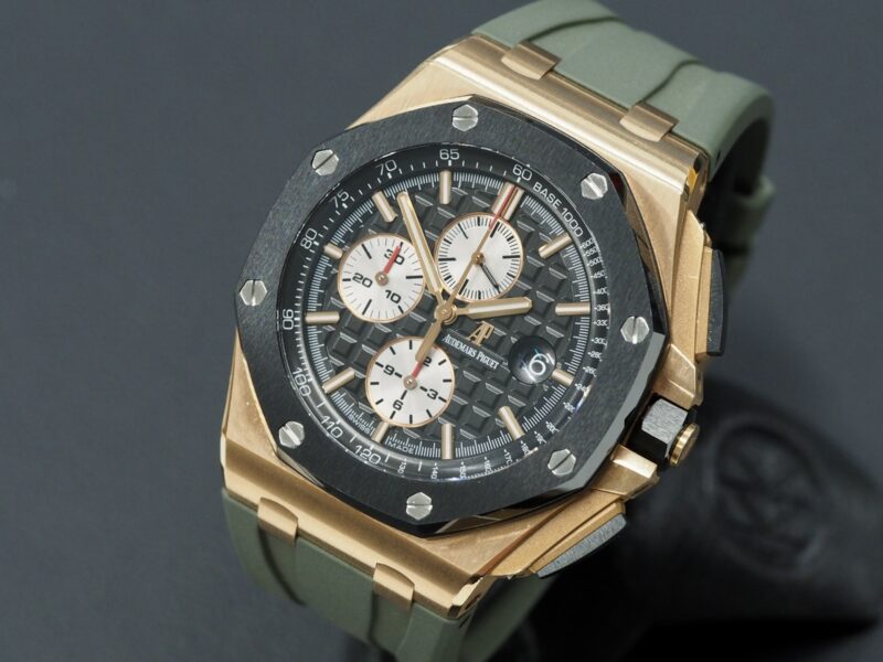Audemars Offshore 26400RO