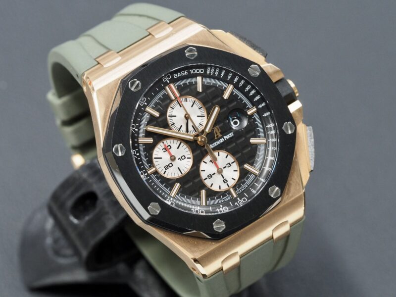 Audemars Offshore 26400RO