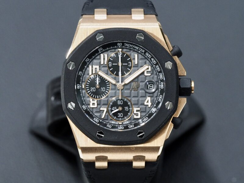 Audemars Offshore 26238OK