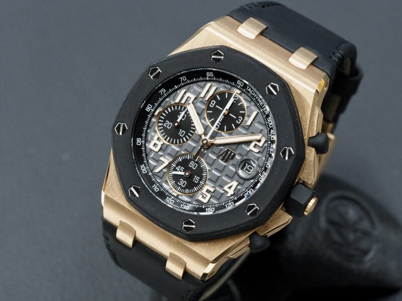 Audemars Offshore 26238OK