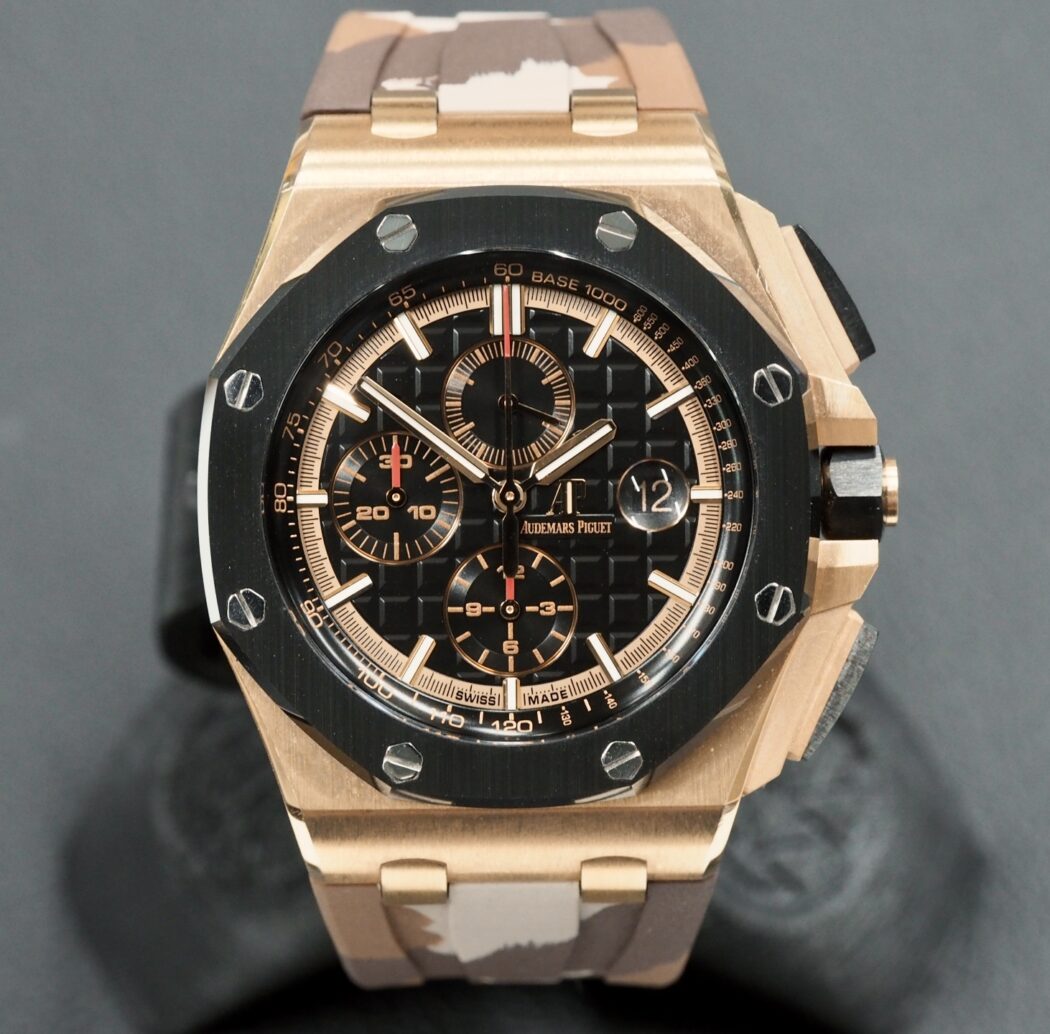 Audemars Offshore rose gold 26401RO