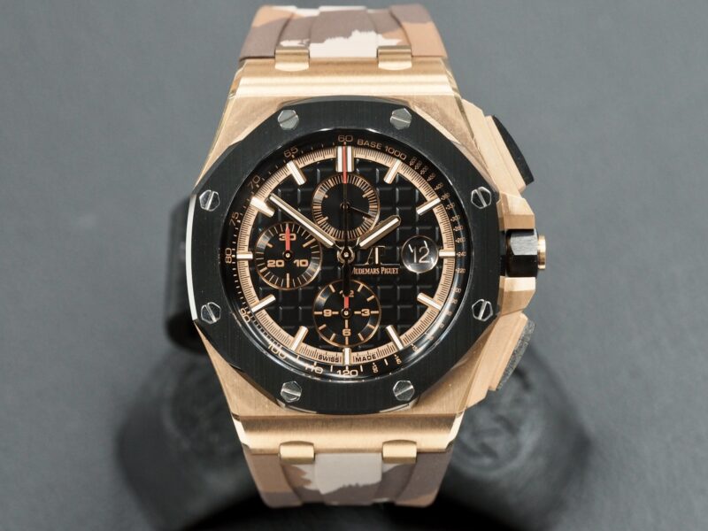 Audemars Offshore rose gold 26401RO