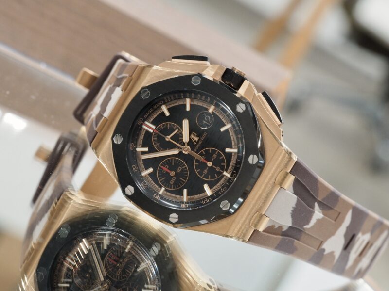 Audemars Offshore rose gold 26401RO