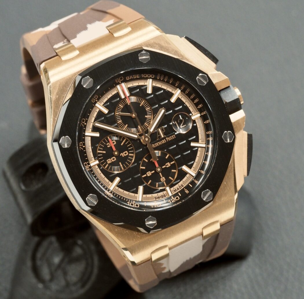 Audemars Offshore rose gold 26401RO
