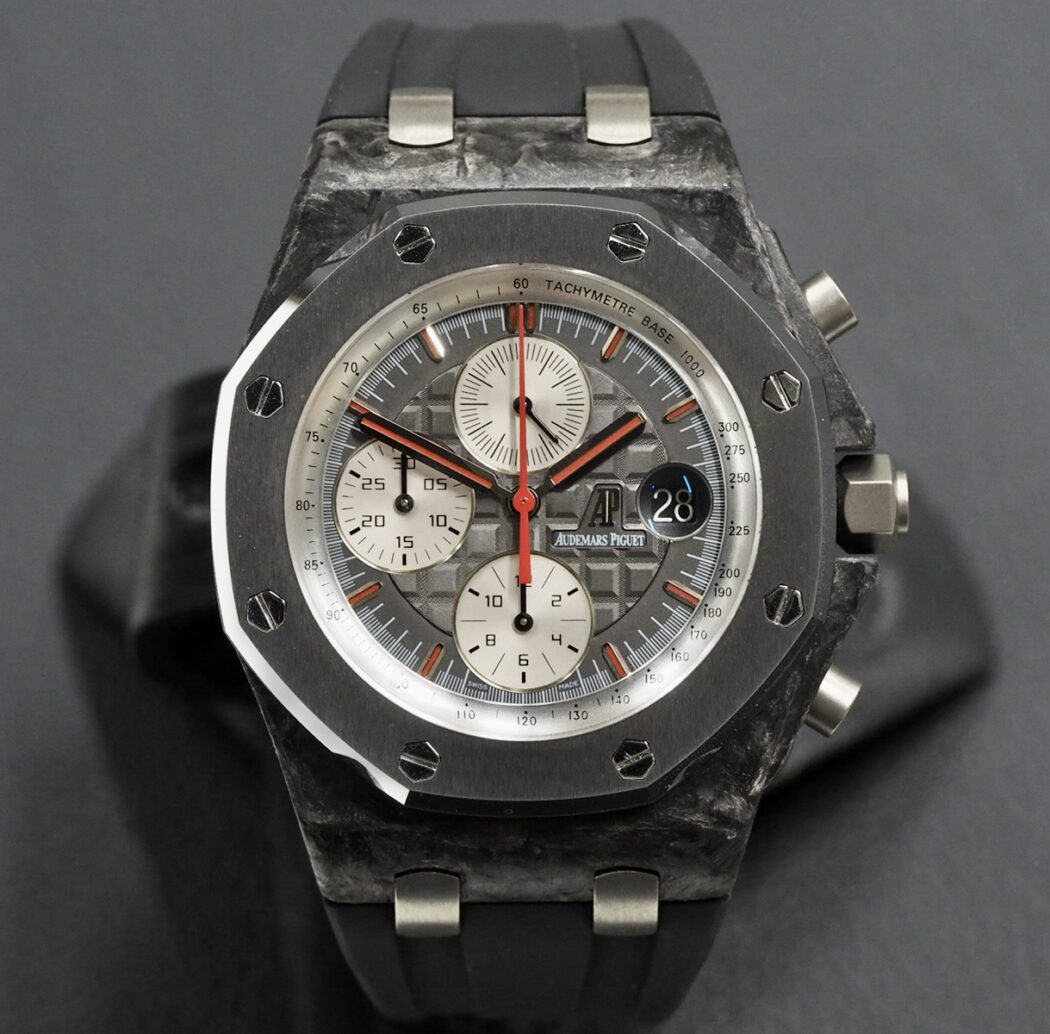 Audemars Offshore Trulli Limited