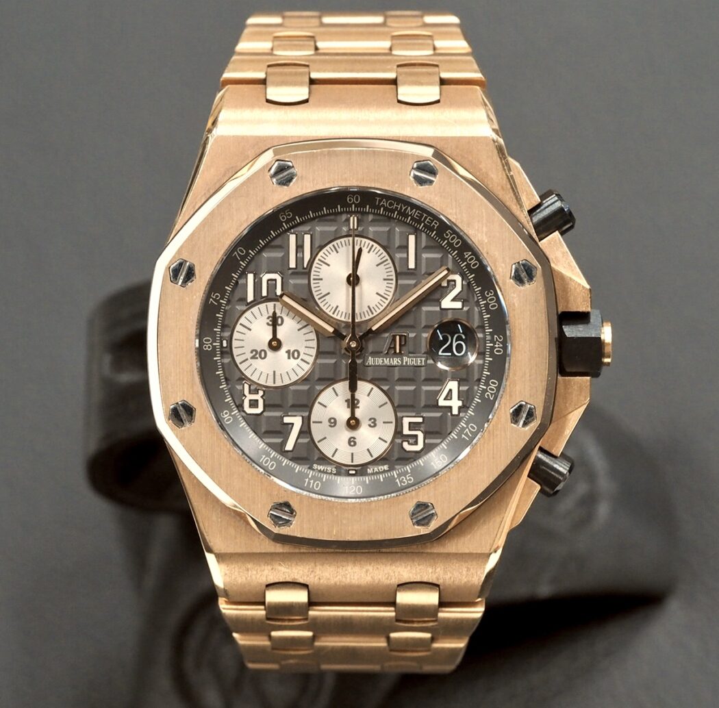 Audemars Offshore Brick