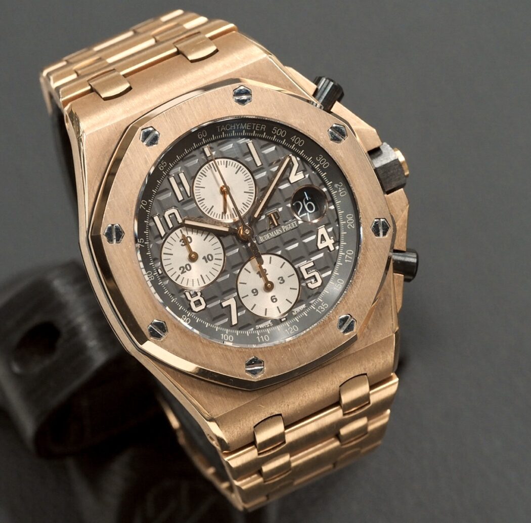 Audemars Offshore Brick