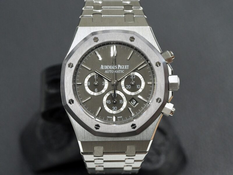 Audemars Royal Oak Leo Messi LE