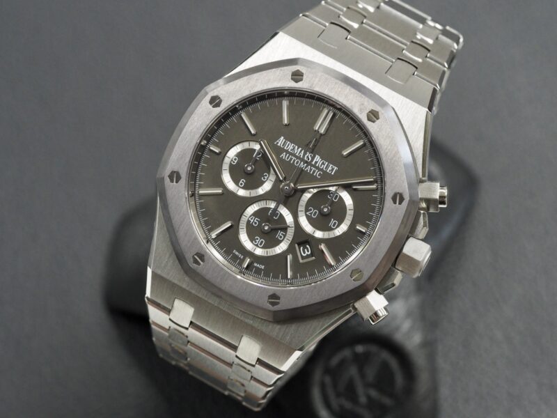 Audemars Royal Oak Leo Messi LE