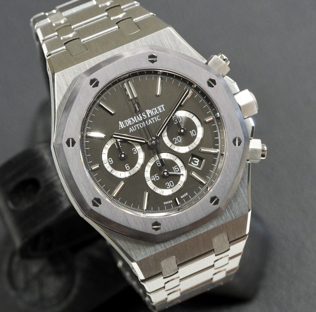 Audemars Royal Oak Leo Messi LE