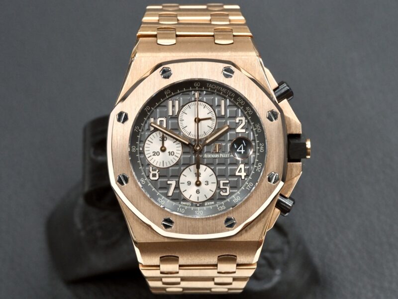 Audemars Offshore Brick 26470or