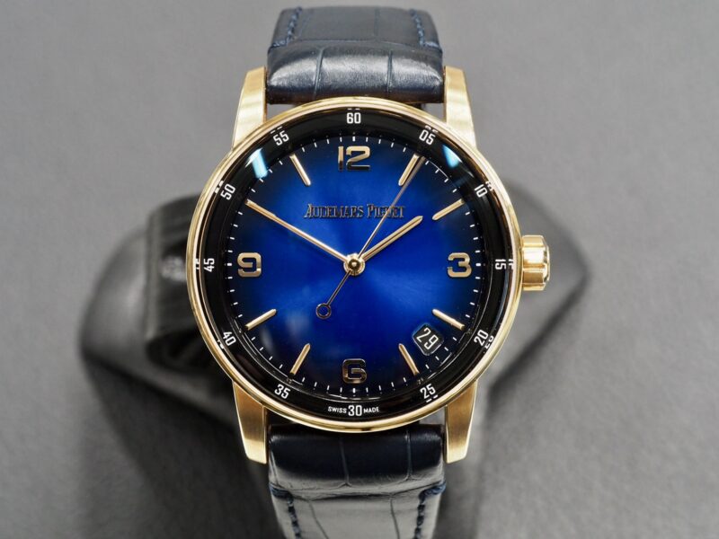 Audemars Code Rose Gold Blue Smoked