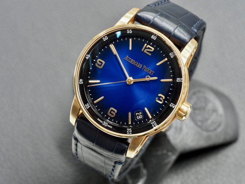 Audemars Code Rose Gold Blue Smoked