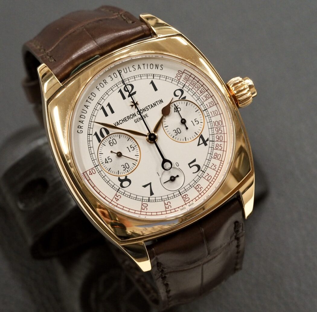 Vacheron Harmony Chronograph 3300