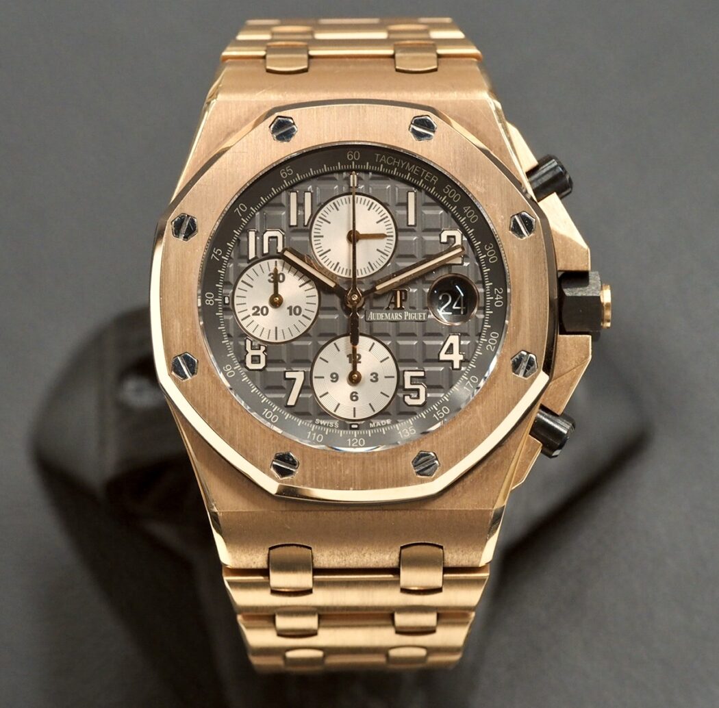 Audemars Piguet Royal Oak Offshore Brick 26470OR