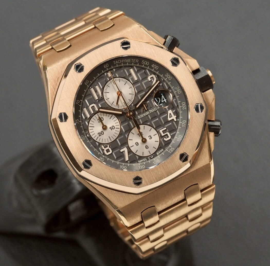 Audemars Piguet Royal Oak Offshore Brick 26470OR