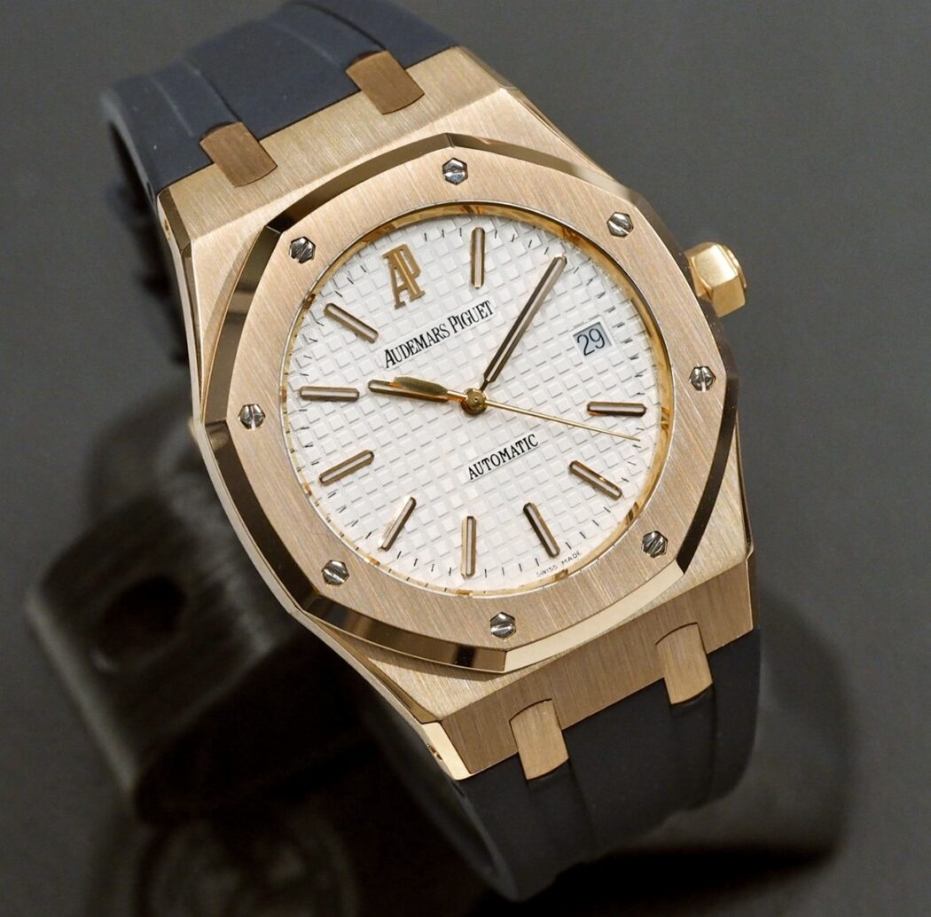 Audemars 15300OR Royal Oak Rose Gold