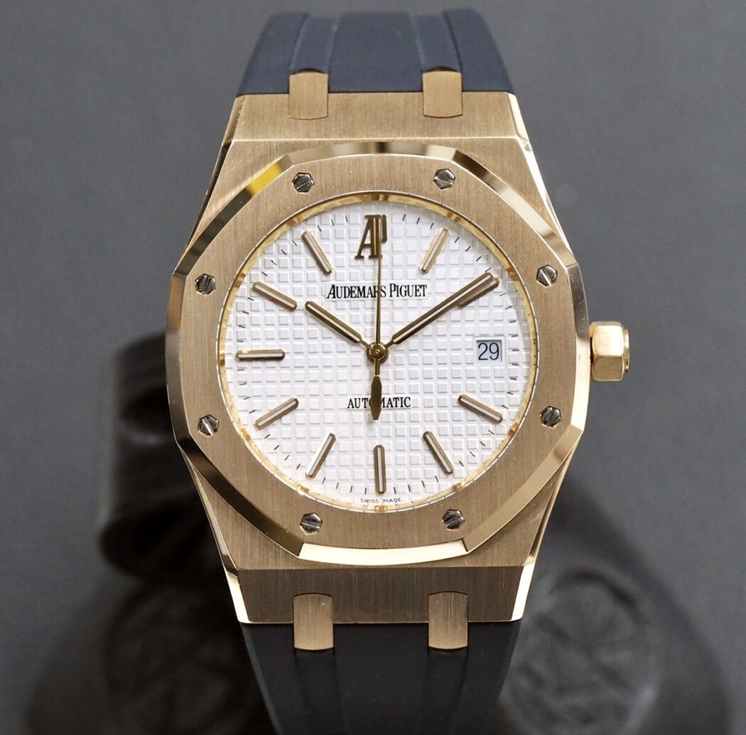 Audemars 15300OR Royal Oak Rose Gold