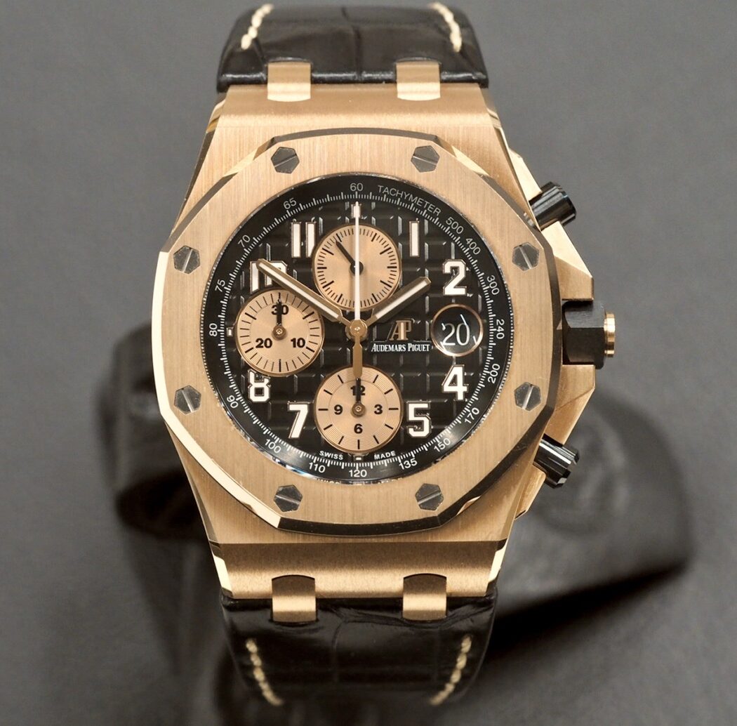 Audemars Offshore 26470or Rose Gold