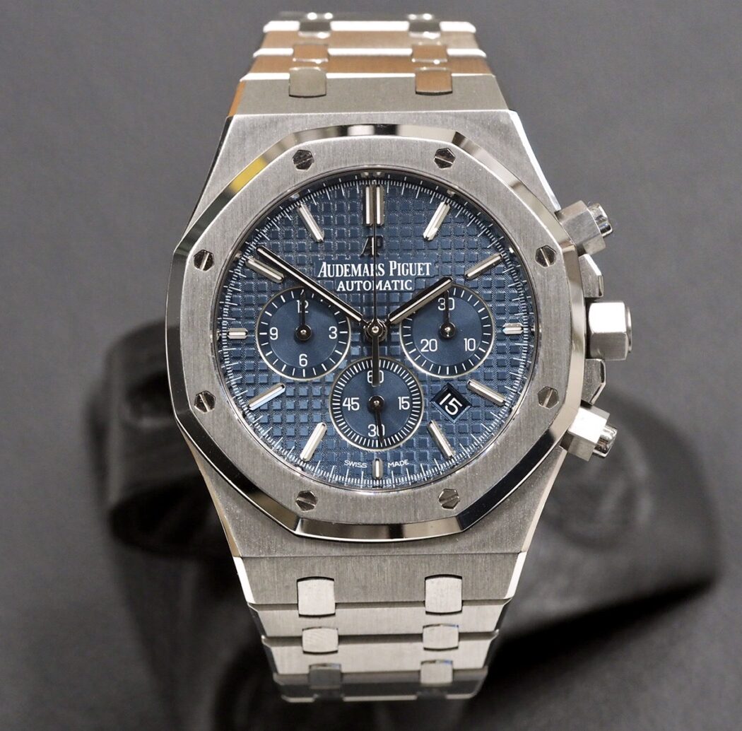 Audemars Royal Oak 26320st Blue