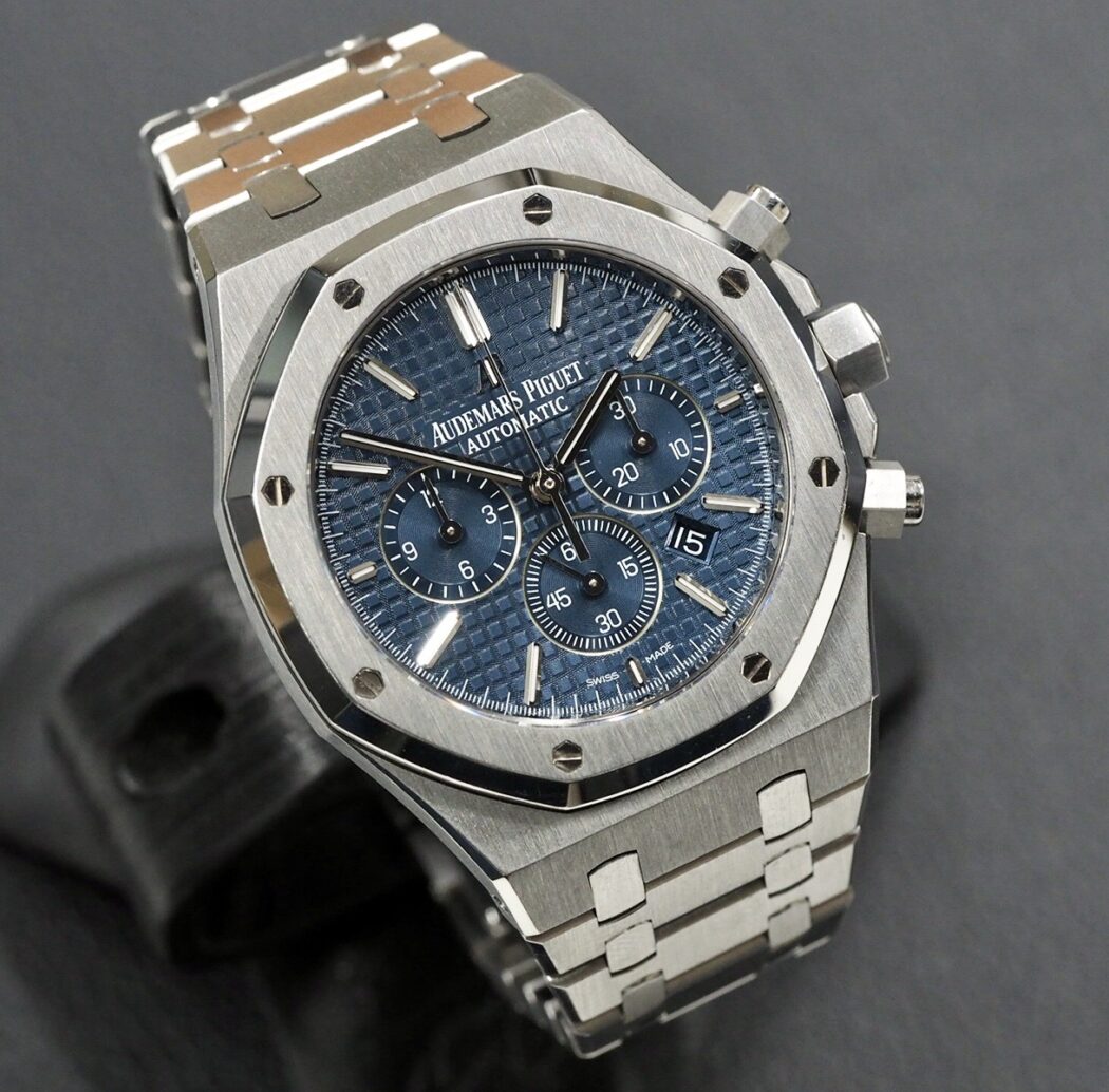 Audemars Royal Oak 26320st Blue
